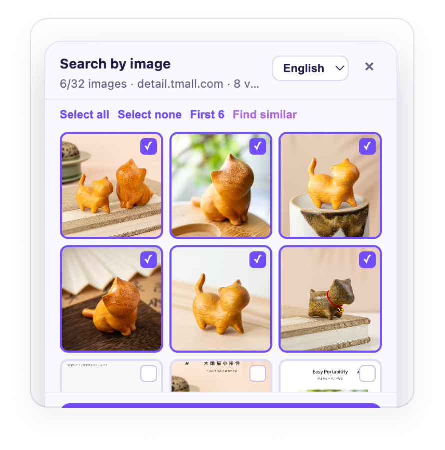 Floating helper image collection interface