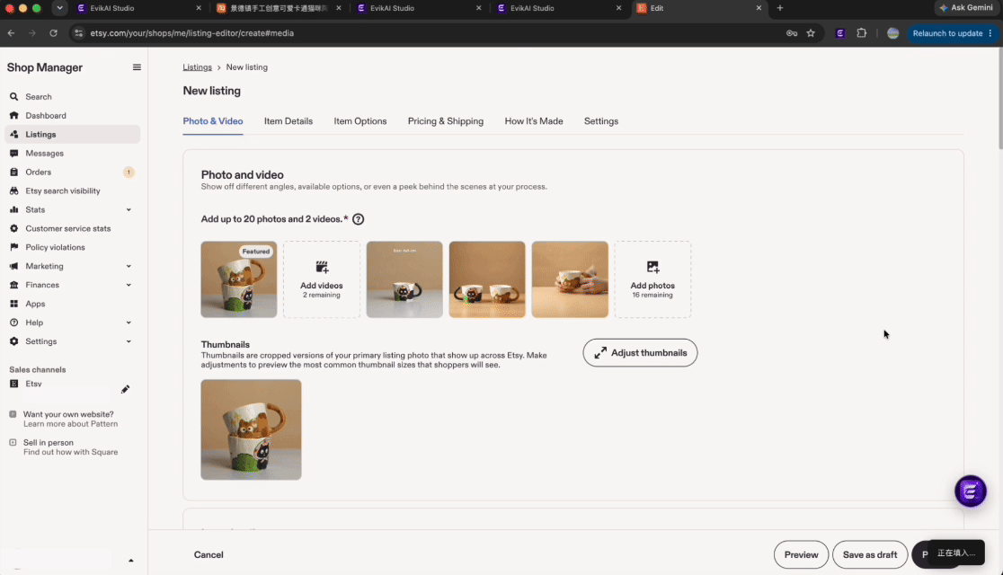 Etsy draft created from EvikAI